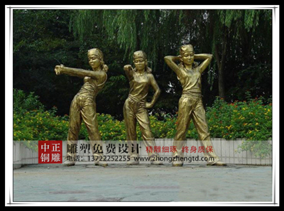 C:鍥劇墖澶у叏浜虹墿鍥鏋楃幇浠d漢鐗╅洉濉慭100000836788_14057633144199_鍓鏈琠鍓鏈.jpg C:鍥劇墖澶у叏浜虹墿鍥鏋楃幇浠d漢鐗╅洉濉慭100000836788_14057633144199_鍓鏈琠鍓鏈.jpg