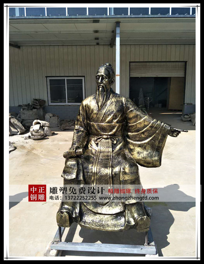 C:鍥劇墖澶у叏浜虹墿鍙や唬鍚嶄漢闆曞慭79392018126421681.jpg C:鍥劇墖澶у叏浜虹墿鍙や唬鍚嶄漢闆曞慭79392018126421681.jpg