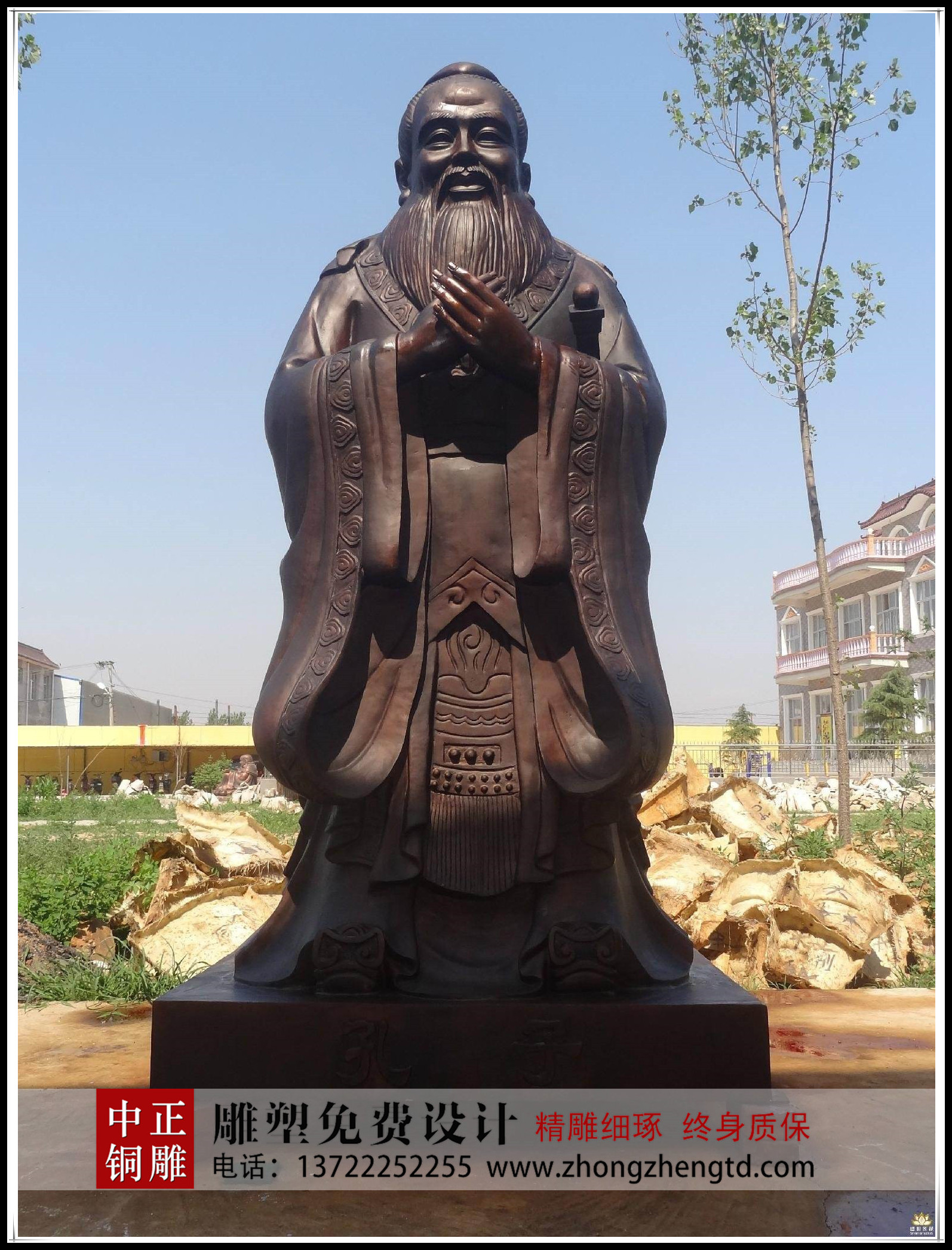 timg (5)_副本_副本.jpg timg (5)_副本_副本.jpg