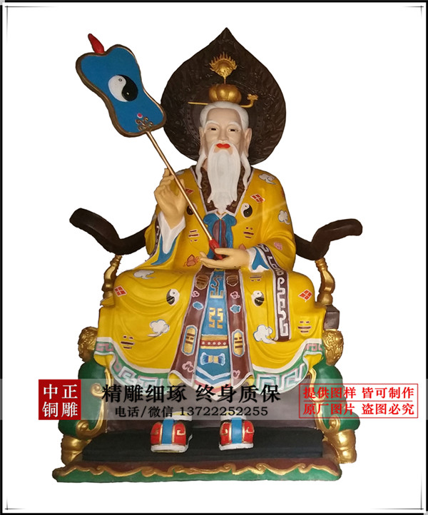 黃像_副本.jpg 黃像_副本.jpg