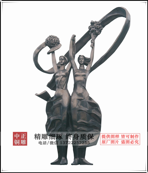 抽像人物雕塑_副本.jpg 抽像人物雕塑_副本.jpg