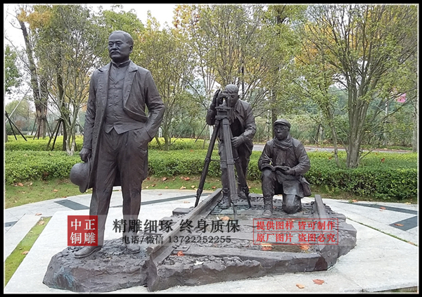 詹天佑.jpg 詹天佑.jpg