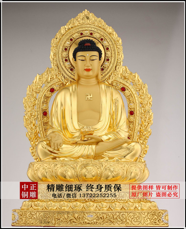 C:Documents and SettingsAdministrator妗岄潰鍙戜俊鎭鍥綷浣涘儚閲婅喀鎽╁凹743629804471350552_鍓鏈1.jpg C:Documents and SettingsAdministrator妗岄潰鍙戜俊鎭鍥綷浣涘儚閲婅喀鎽╁凹743629804471350552_鍓鏈1.jpg