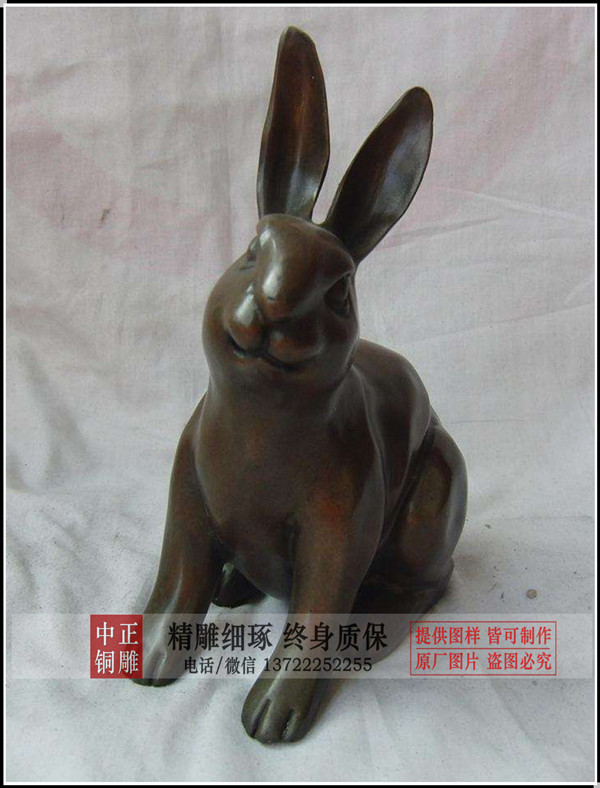 75c81a06c9c732281d448d5b992bd0b.jpg 75c81a06c9c732281d448d5b992bd0b.jpg