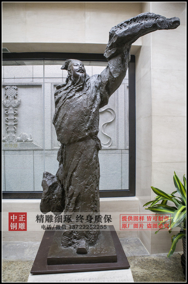 李白.jpg 李白.jpg