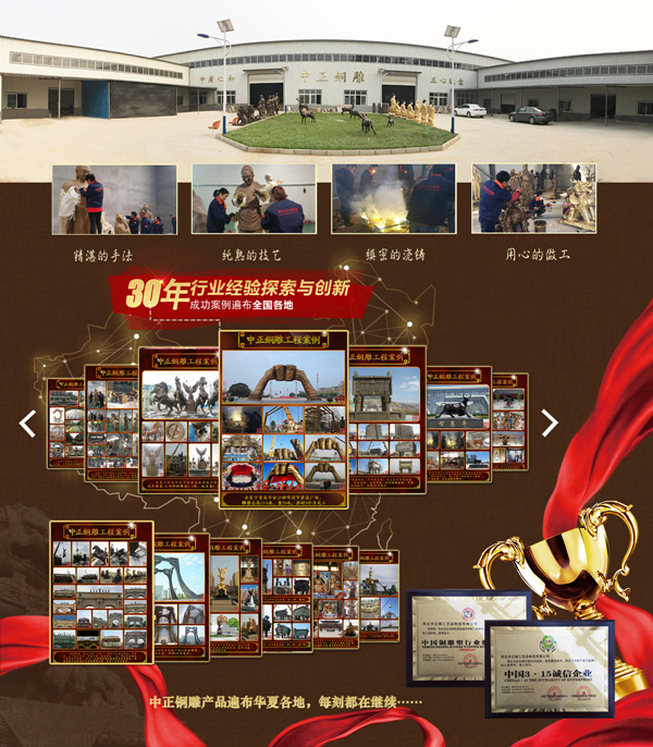 C:Documents and SettingsAdministrator妗岄潰鍙戜俊鎭鍥綷鍏鍙告搗鎶51f35d99a94b3ed130a00aaaa3c6538.jpg C:Documents and SettingsAdministrator妗岄潰鍙戜俊鎭鍥綷鍏鍙告搗鎶51f35d99a94b3ed130a00aaaa3c6538.jpg