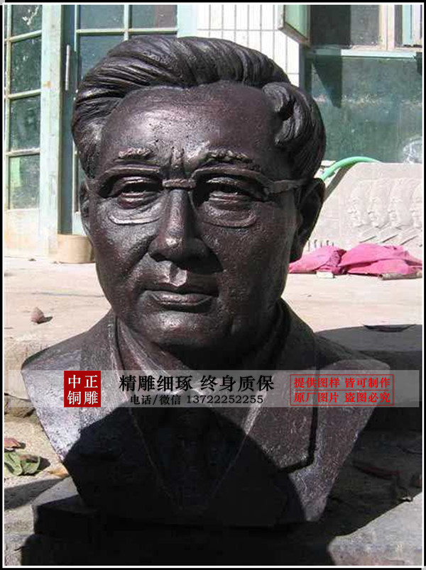 C:Documents and SettingsAdministrator妗岄潰鍙戜俊鎭鍥綷浜虹墿闆曞慭鍗庣綏搴歕 img (4)_鍓鏈.jpg C:Documents and SettingsAdministrator妗岄潰鍙戜俊鎭鍥綷浜虹墿闆曞慭鍗庣綏搴歕 img (4)_鍓鏈.jpg