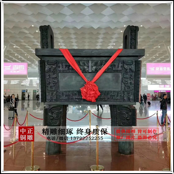 C:Documents and SettingsAdministrator妗岄潰鍙戜俊鎭鍥綷閾滈紟IMG_662_鍓鏈.jpg C:Documents and SettingsAdministrator妗岄潰鍙戜俊鎭鍥綷閾滈紟IMG_662_鍓鏈.jpg