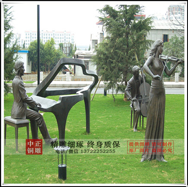 C:Documents and SettingsAdministrator妗岄潰鍙戜駭鍝佸浘浜虹墿闆曞慭鍔犵綉绔欏浘201061411957_鍓鏈.jpg C:Documents and SettingsAdministrator妗岄潰鍙戜駭鍝佸浘浜虹墿闆曞慭鍔犵綉绔欏浘201061411957_鍓鏈.jpg