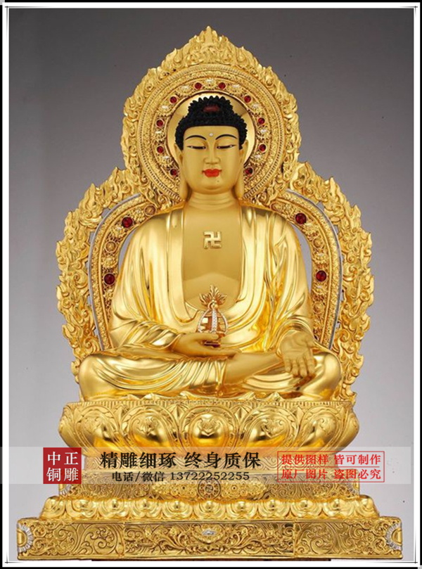 C:Documents and SettingsAdministrator妗岄潰鍙戜俊鎭鍥綷浣涘儚閲婅喀鎽╁凹d12145e736d12f2e4.jpg