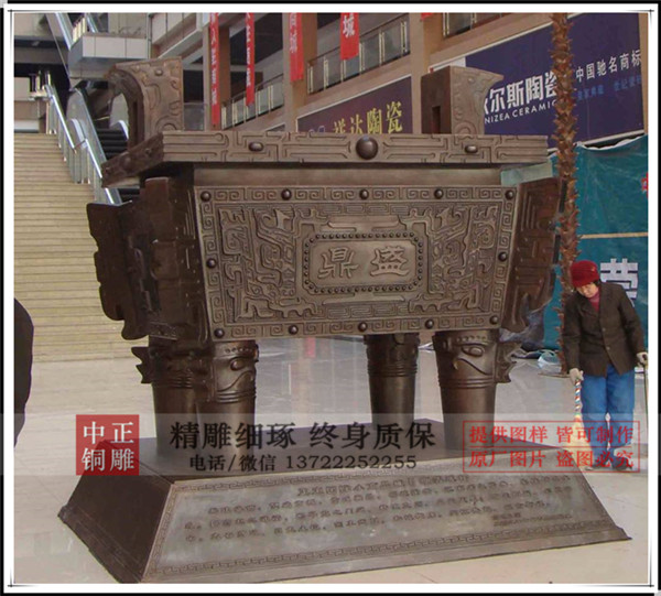 C:Documents and SettingsAdministrator妗岄潰鍙戜俊鎭鍥綷閾滈紟 img0_鍓?1鏈?.jpg C:Documents and SettingsAdministrator妗岄潰鍙戜俊鎭鍥綷閾滈紟 img0_鍓?1鏈?.jpg