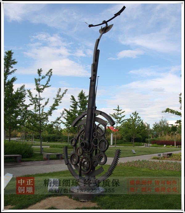 C:Documents and SettingsAdministrator妗岄潰鍙戜駭鍝佸浘鍩庡競闆曞慭鍔犵綉绔欏浘QQ鎴鍥20121003091604_鍓鏈琠鍓鏈.jpg C:Documents and SettingsAdministrator妗岄潰鍙戜駭鍝佸浘鍩庡競闆曞慭鍔犵綉绔欏浘QQ鎴鍥20121003091604_鍓鏈琠鍓鏈.jpg