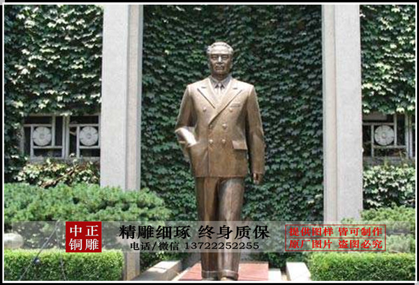 C:Documents and SettingsAdministrator妗岄潰鍙戜俊鎭鍥綷浜虹墿闆曞慭鍛ㄦ仼鏉 img (2)_鍓鏈.jpg C:Documents and SettingsAdministrator妗岄潰鍙戜俊鎭鍥綷浜虹墿闆曞慭鍛ㄦ仼鏉 img (2)_鍓鏈.jpg