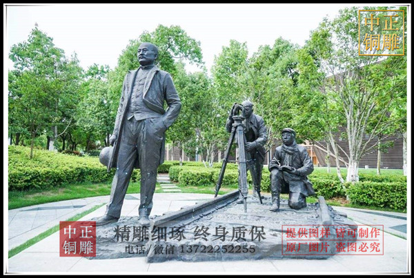 詹天佑人物雕塑.jpg 詹天佑人物雕塑.jpg