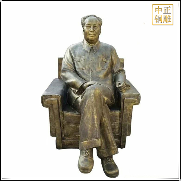 毛主席雕塑價格.jpg 毛主席雕塑價格.jpg