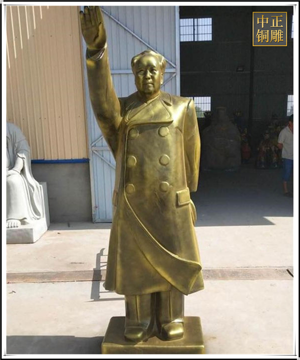 毛主席揮手雕塑.jpg 毛主席揮手雕塑.jpg