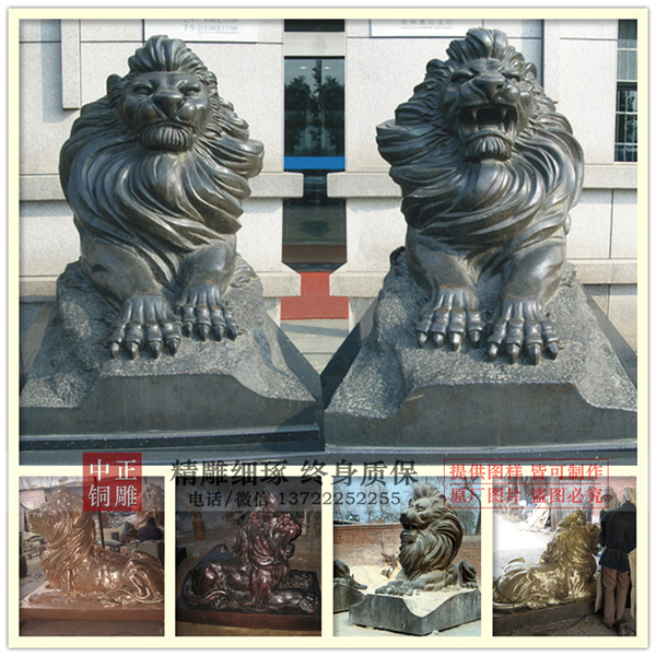 廠家批發銅獅子.jpg 廠家批發銅獅子.jpg