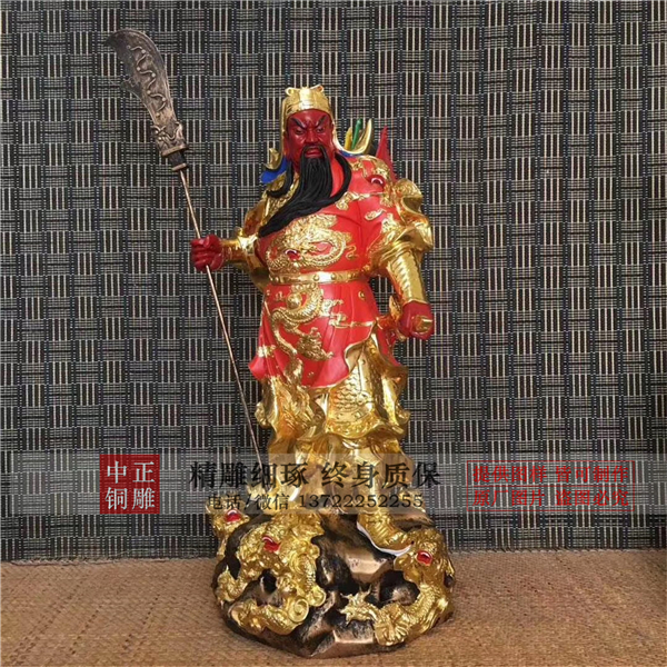 鑄銅彩繪紅臉關公雕塑.jpg 鑄銅彩繪紅臉關公雕塑.jpg