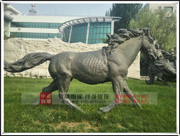 古代銅馬價(jià)格.jpg 古代銅馬價(jià)格.jpg