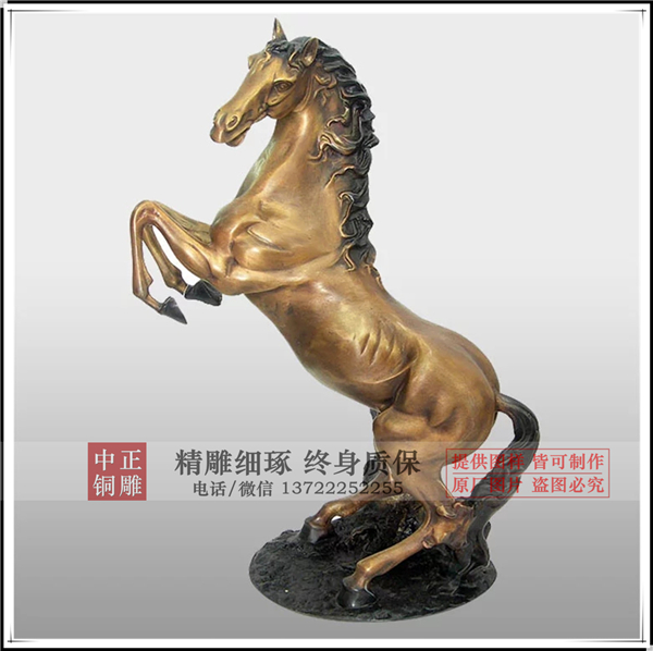 漢代銅馬.jpg 漢代銅馬.jpg