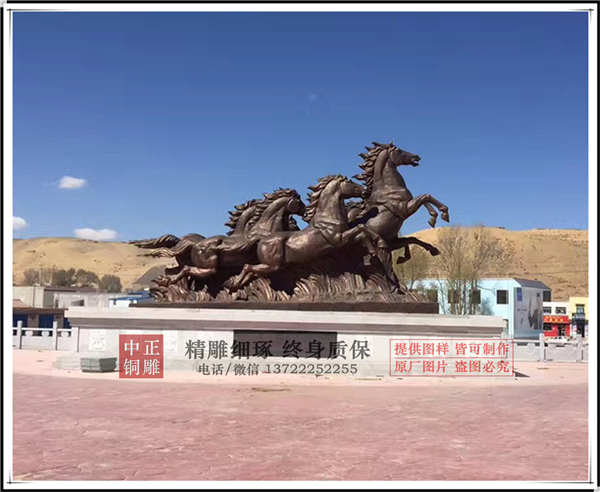 銅的馬多少錢.jpg 銅的馬多少錢.jpg