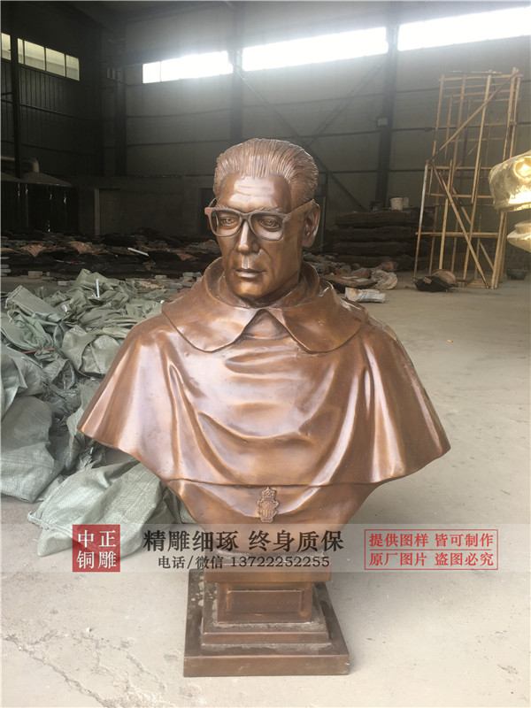 加工名人銅像.jpg 加工名人銅像.jpg