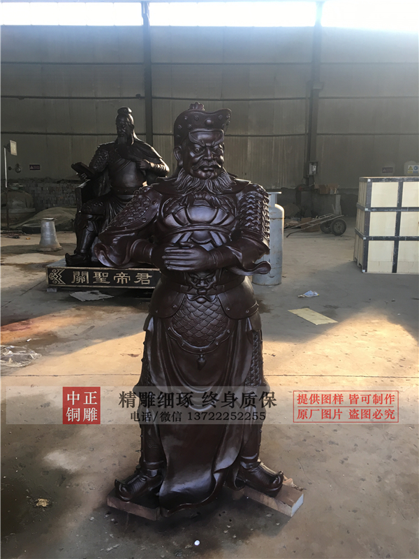 定做銅關公廠家.jpg 定做銅關公廠家.jpg