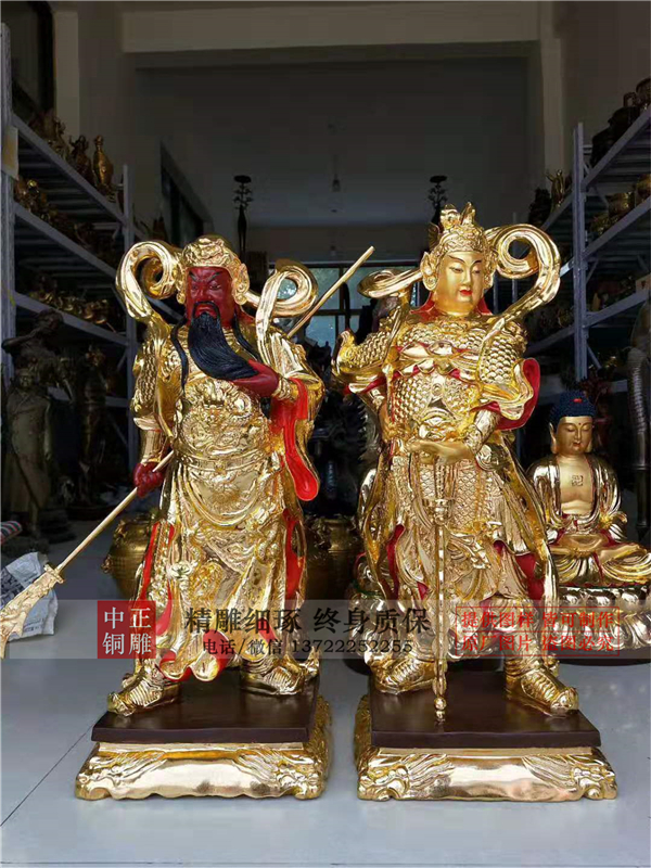 關公塑像.jpg 關公塑像.jpg