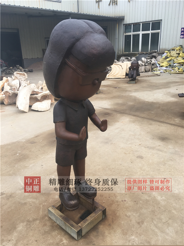 公園兒童銅雕.jpg 公園兒童銅雕.jpg