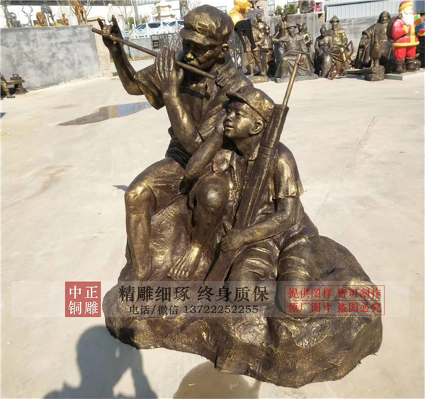 廣場(chǎng)人物雕塑.jpg 廣場(chǎng)人物雕塑.jpg