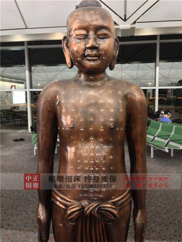 加工針灸銅人雕塑.jpg 加工針灸銅人雕塑.jpg