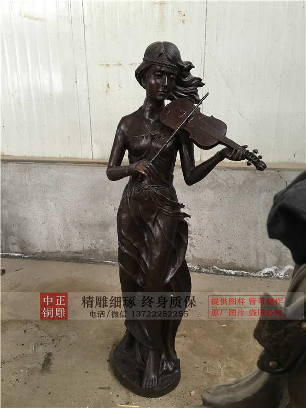 景觀人物銅雕.jpg 景觀人物銅雕.jpg