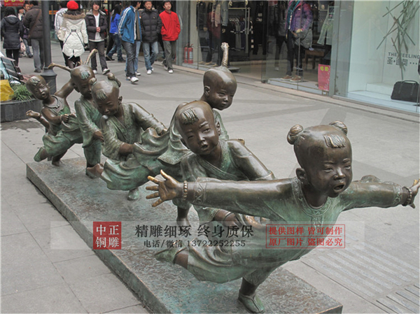 小孩拉手銅雕.jpg 小孩拉手銅雕.jpg