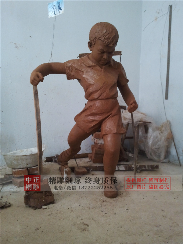 校園人物雕塑廠家.jpg 校園人物雕塑廠家.jpg