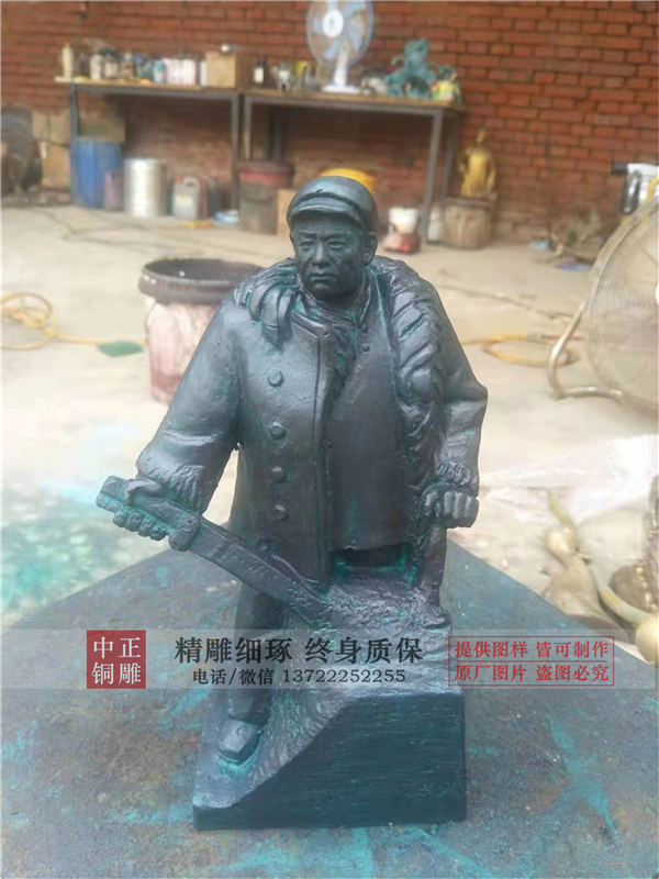 校園銅雕.jpg 校園銅雕.jpg