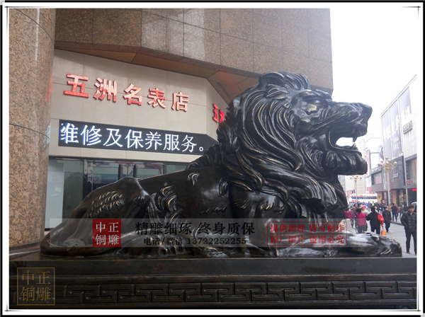 鑄銅獅子廠.jpg 鑄銅獅子廠.jpg