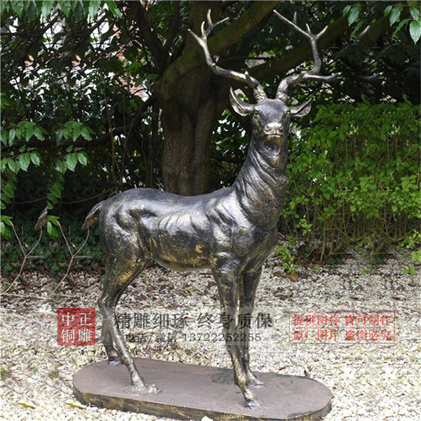 廣場銅鹿.jpg 廣場銅鹿.jpg