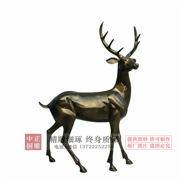 鎮宅銅雕銅鹿.jpg 鎮宅銅雕銅鹿.jpg