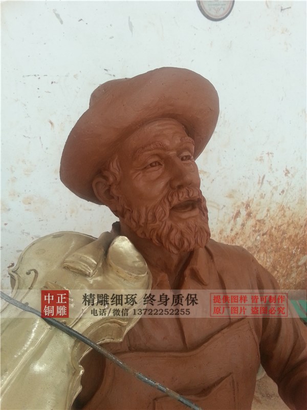 定做西方人物銅像.jpg 定做西方人物銅像.jpg