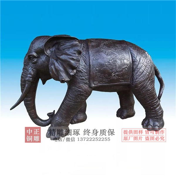 金屬大象擺件.jpg 金屬大象擺件.jpg