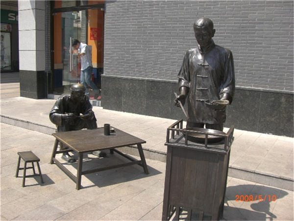 古代早攤雕塑.jpg 古代早攤雕塑.jpg