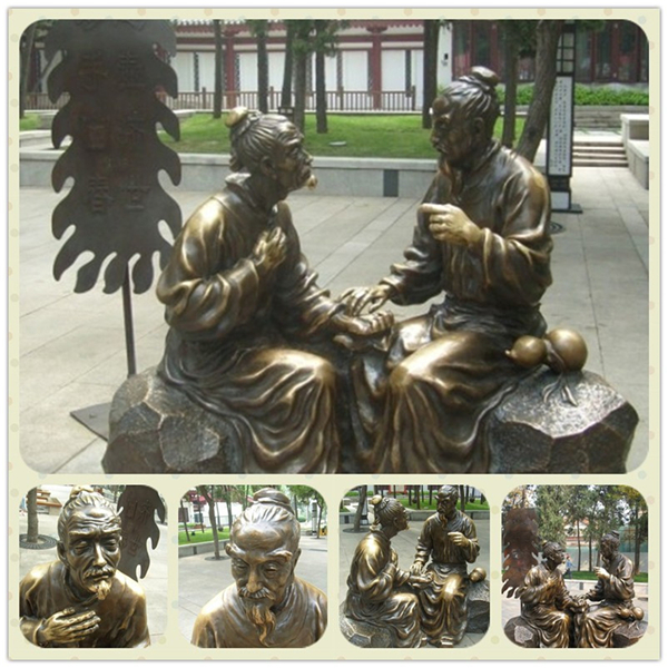 步行街雕塑懸壺濟世.jpg 步行街雕塑懸壺濟世.jpg