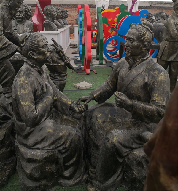 中醫銅像.jpg 中醫銅像.jpg