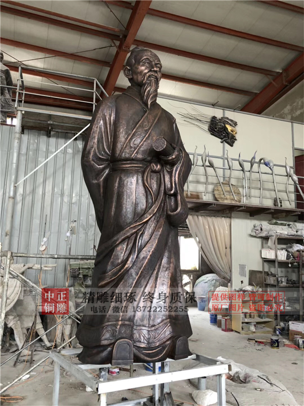 古代人物銅雕.jpg 古代人物銅雕.jpg