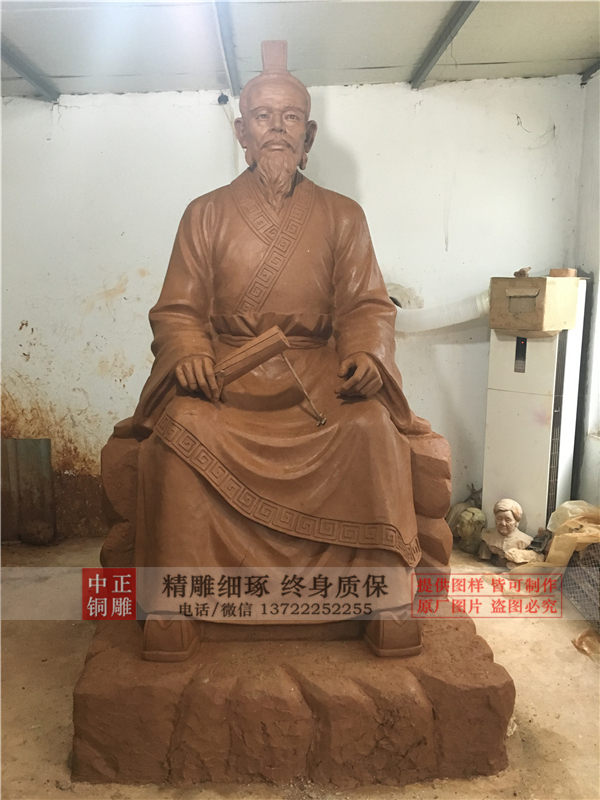 古代人物雕刻.jpg 古代人物雕刻.jpg