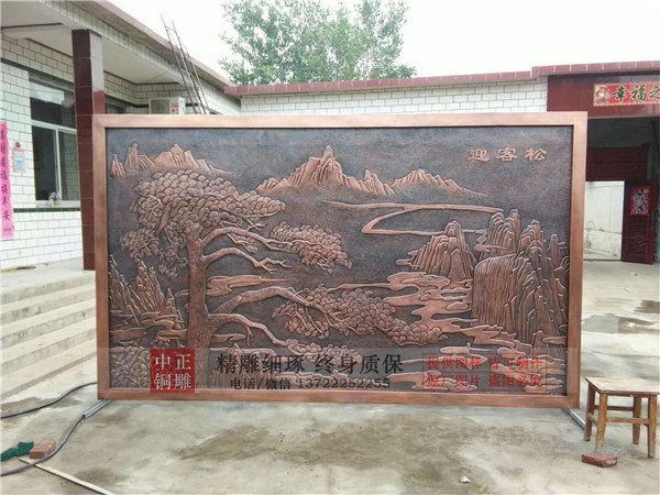 室內(nèi)背景浮雕墻.jpg 室內(nèi)背景浮雕墻.jpg