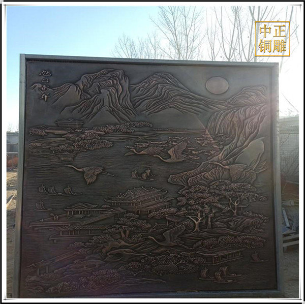 旭日迎暉客廳浮雕.jpg 旭日迎暉客廳浮雕.jpg