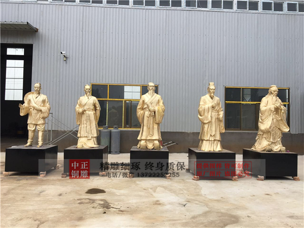 加工古代人物雕塑.jpg 加工古代人物雕塑.jpg