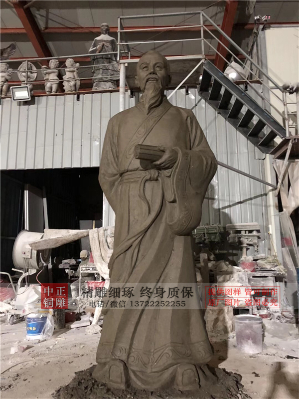 制作古代人物雕像.jpg 制作古代人物雕像.jpg
