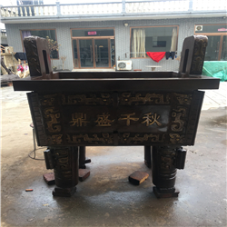 鑄銅鼎價格優惠 鑄銅鼎價格優惠